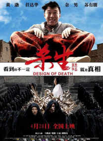 五月久久亚洲七七综合中文网