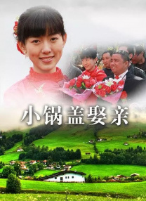 国产美女主播福利