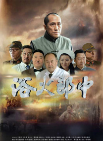 国产精品免费