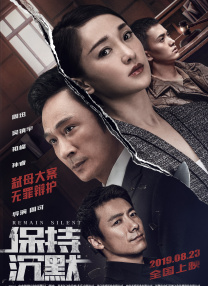 扒开老师狂揉视频男女