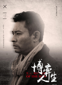 国产亚洲精品观看91在线