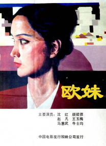 亚洲在线观看视频