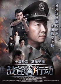 色戒免费观看无删减梁朝伟汤唯