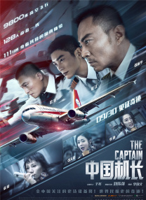 丰满亚洲少妇av
