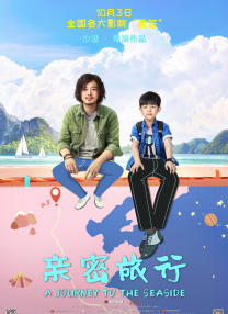 cad在线制图