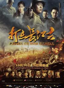 老师的脚丫子图片