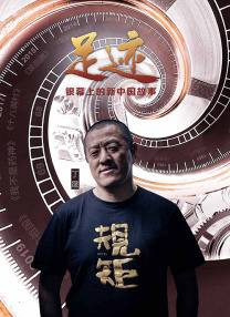 遇来欲爱你