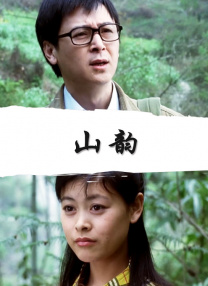 狠狠色婷婷七月色综合