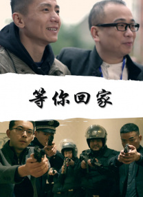 美女被日出水