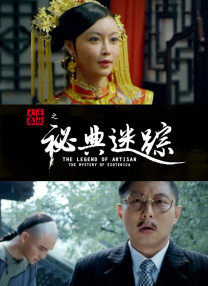 少妇直播网站
