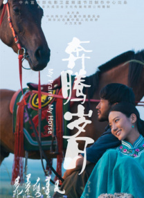亚洲免费小视频