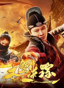 黑丝美女被暴操