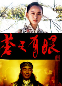 亚洲视频二
