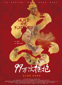 看全色黄大色大片免费久久