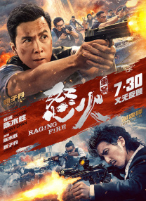 污香蕉视频