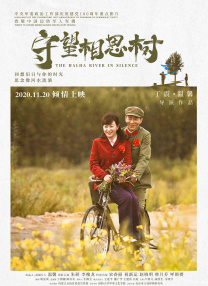 婷婷国产