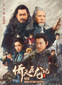 特黄特色大片免费播放路01