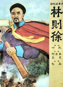 欧美日韩另类综合