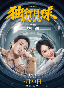 你喜欢的地方