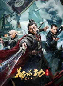 大唐公主被肉的高h短篇