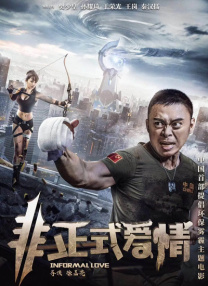 国产日韩欧美精品在线观看