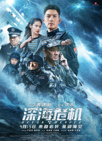 午夜精品在线