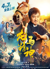 91午夜在线观看