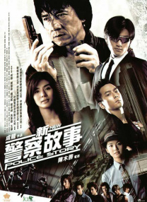 bl双性晾臀扇打屁股play