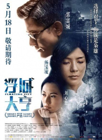 立即播放免费毛片一级