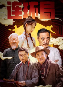 嗯啊～用力