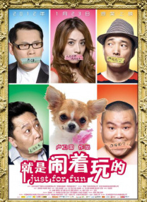 国产日韩精品一区在线不卡