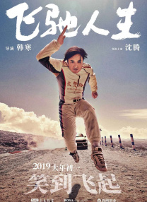 久久综合久久综合九色