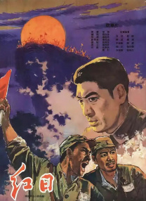 午夜精品福利影院