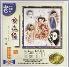 亚洲欧洲日韩国产aa色大片
