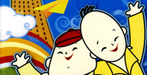 最新国产午夜精品视频成人