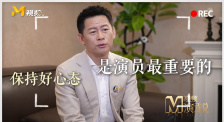 恶霸的地盘