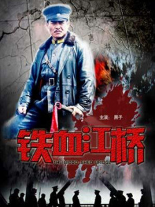 啊啊啊网站