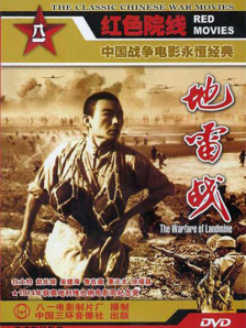 日韩精品一区二区三区免费观看