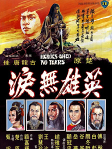 亚洲精品在线免费观看视频