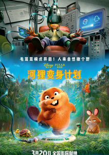 欧美在线一区二区三区四区