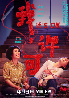 福利一区视频