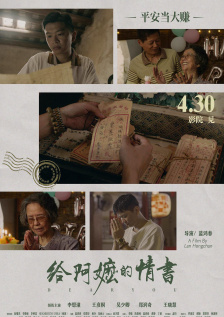国产欧美综合精品一区二区