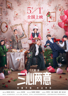 亚洲伦理一区二区三区