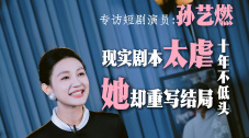 国产精品18久久久久网站