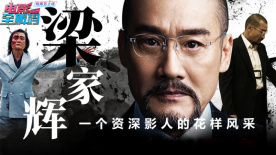 亚洲日本一区二区三区高清在线