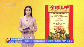 噜噜视频入口