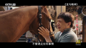 天堂网传媒