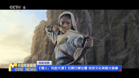 午夜小视频在线