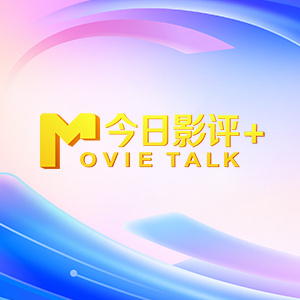 国产乱码精品一区二区