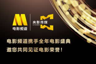 国99久9在线视频播放免费
